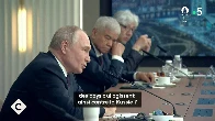 [Vidéo] Russie : les menaces contre la France se multiplient - La Story - C à Vous - 06/06/2024