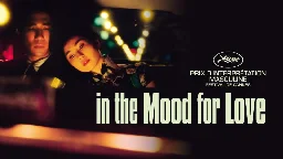 Place au cinéma In the Mood for Love