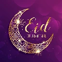 Joyeuse fête de l'Aïd el-Fitr à ceux qui la fêtent!