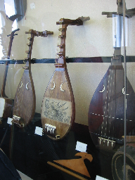 Biwa (instrument) — Wikipédia